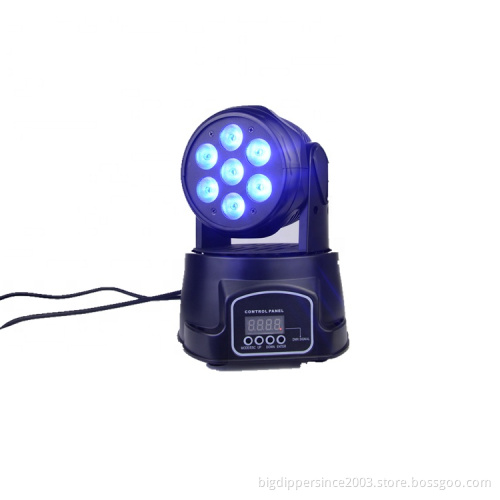 Professional Mini Moving Lighting 4 in 1 RGBW 4 in 1 LM70S Auto/Sound Activated/Master-Slave Strobe Effect 100W 9/14 Channels